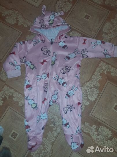 Комбинезон