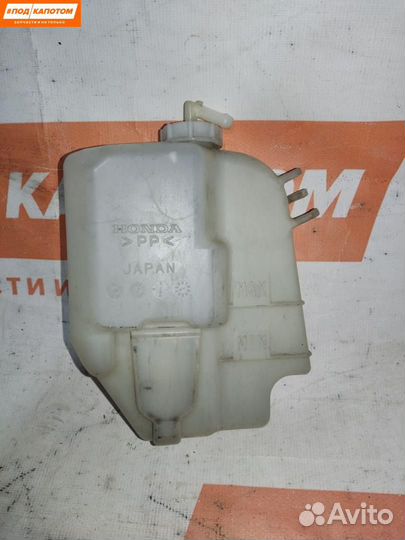 Бачок расширительный Honda Civic 8 (2005 - 2008)