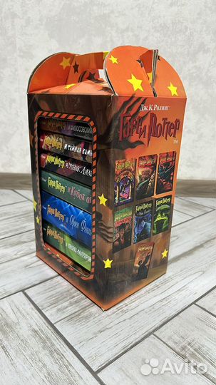 Гарри поттер росмэн все книги