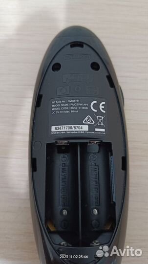 Пульт ду samsung smart