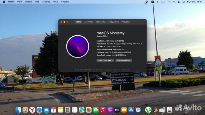 Apple macbook air 11 2015