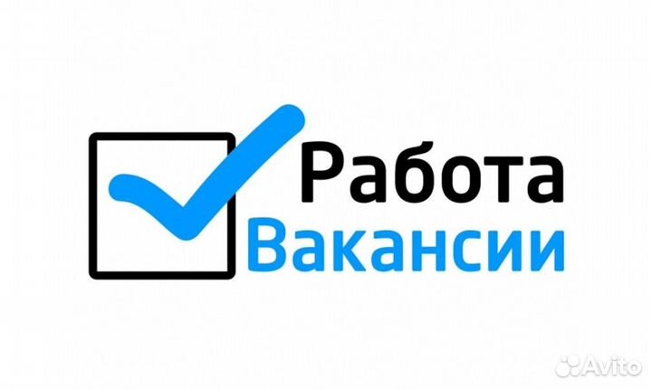 Наладчик на производство