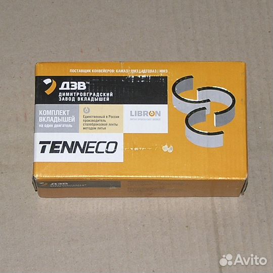 Вкладыши шатунные камаз Р3