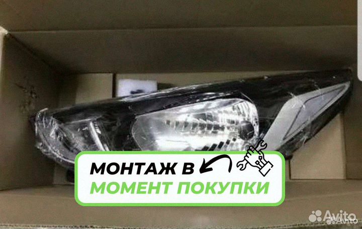 Фара Solaris 17-20 г