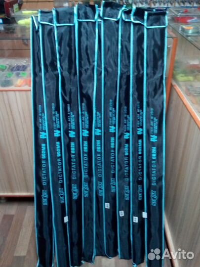 Спиннинг Relax Dictator