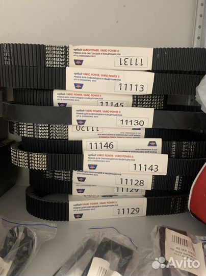 Ремень вариатора optibelt 11143