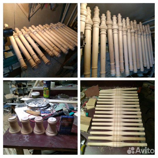 Токарь по дереву