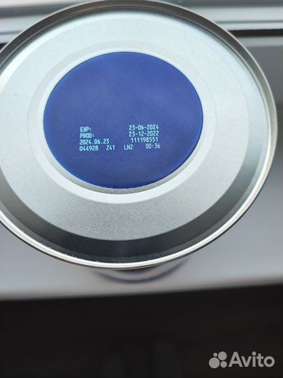 Детское питание смесь