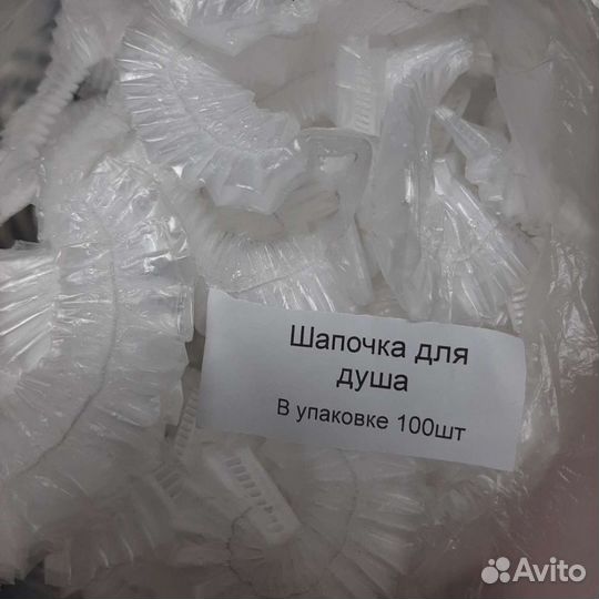 Шапочка для душа