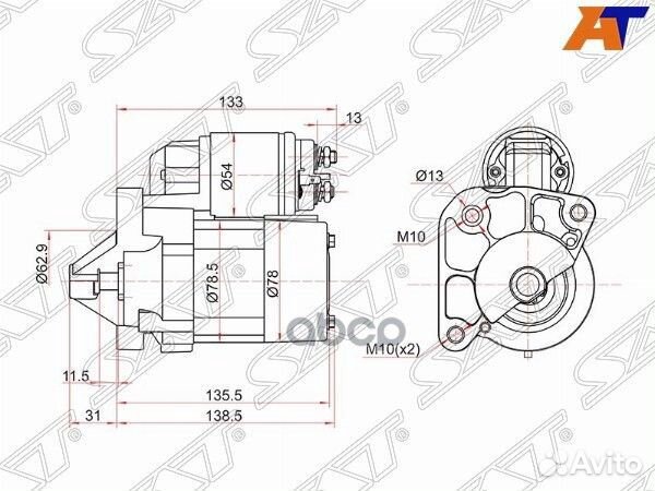 Стартер Renault Logan 04-09 / Sandero 09-14 / K
