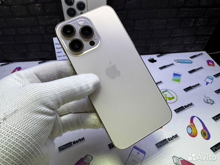 iPhone 13 Pro, 512 ГБ