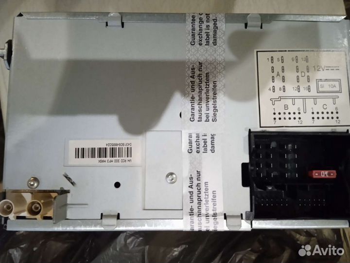 Автомагнитолы