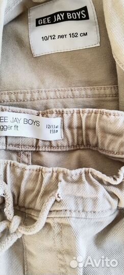 Джинсовый костюм для мальчика