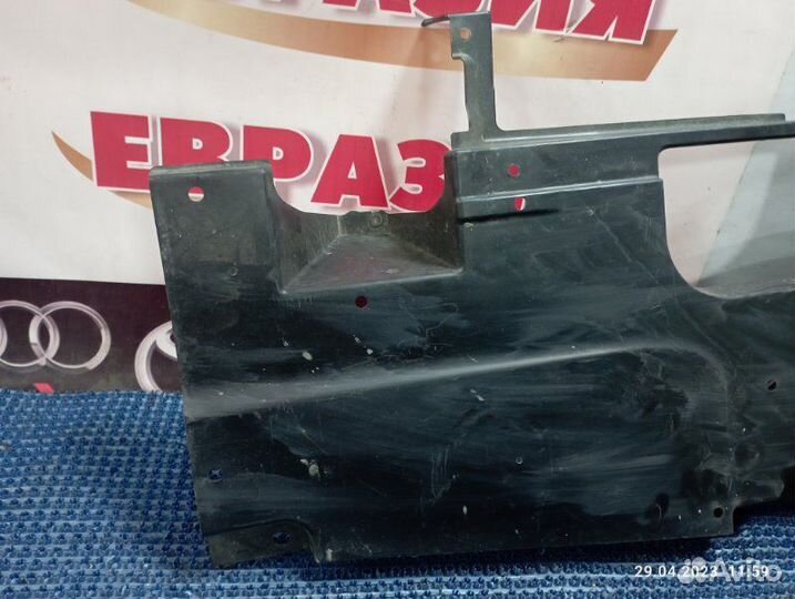 Защита днища кузова задняя правая Mazda Cx-5