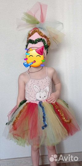 Карнавальный костюм Конфетка