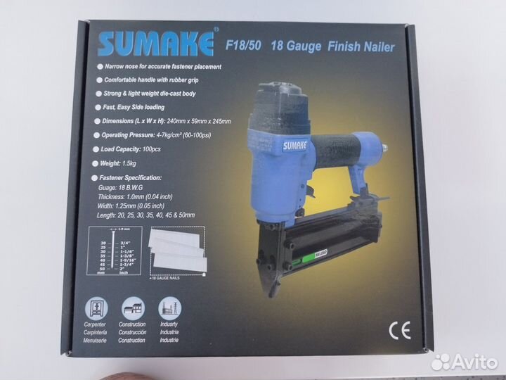 Пневмозабивной пистолет F18/50 Гвоздь 20-50мм
