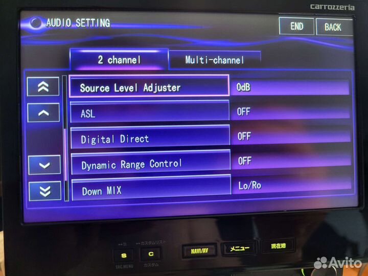 Локализация текста Carrozzeria серии VH ZH 9000