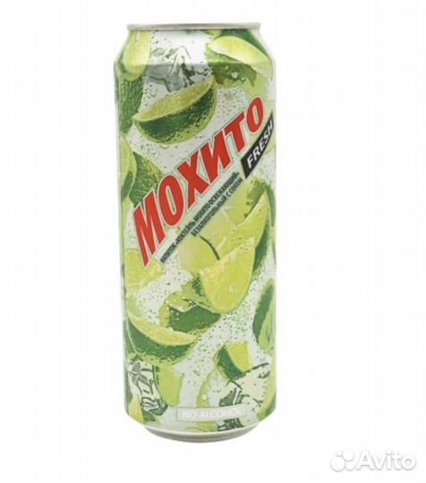 Мохито освежающий 0,5