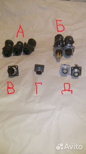 Разъёмы шр и свч