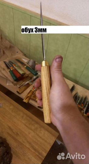 Авторские ножи ручной ковки