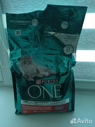 Корм для кошек сухой Purina one для стер. Кошек