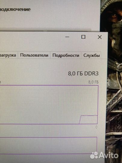 Пк rx 470/fx