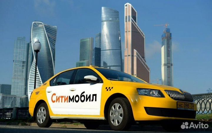 Водитель Ситимобил с личным автомобилем