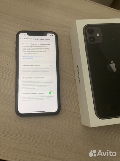 iPhone 11, 64 ГБ