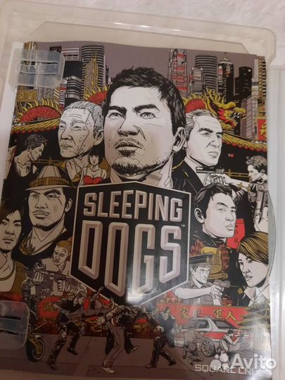 Sleeping dogs ps3 limited edition