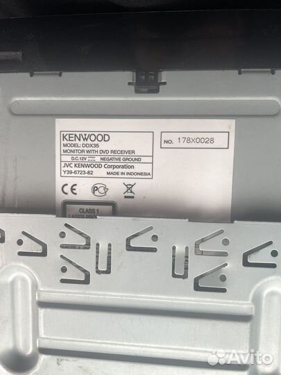 Kenwood DDX-35