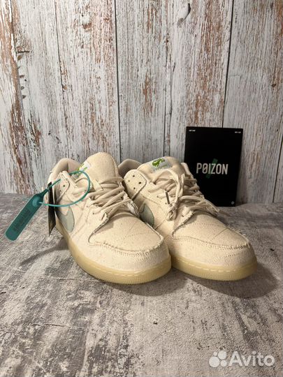 Кроссовки Nike SB dunk low 