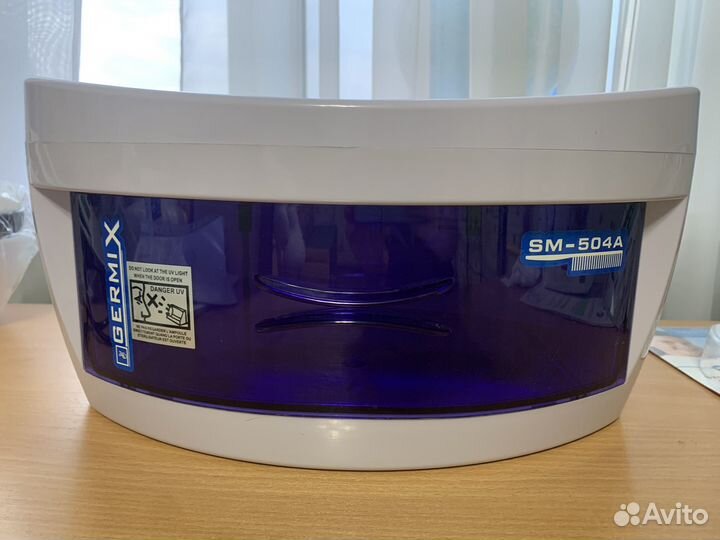 Ультрафиолетовый стерилизатор Germix