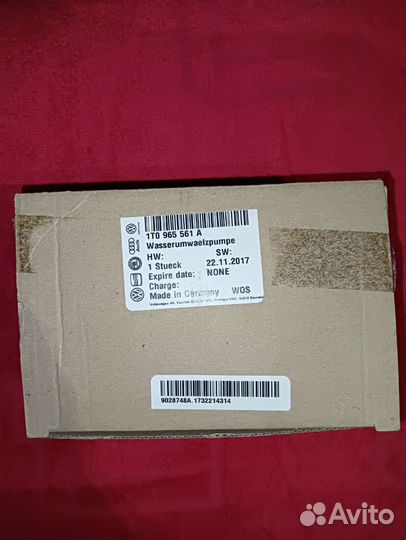 Новая помпа 1T0965561A