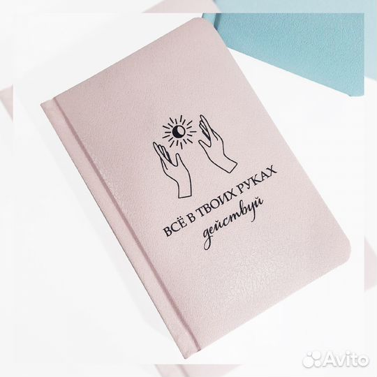 Печать на всем, Уф-печать, сувениры, брендирование