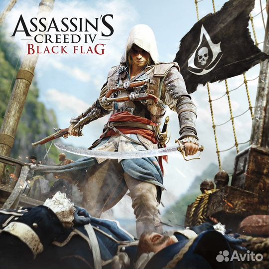 Assassin's creed black flag PS4 PS5