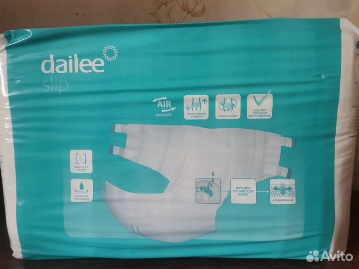 Памперсы для взрослых