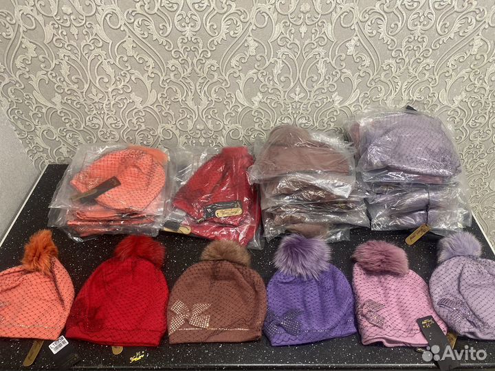 Шапки и шарфы