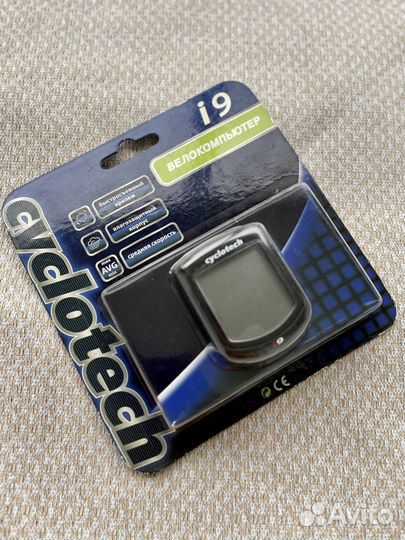 Велокомпьютер