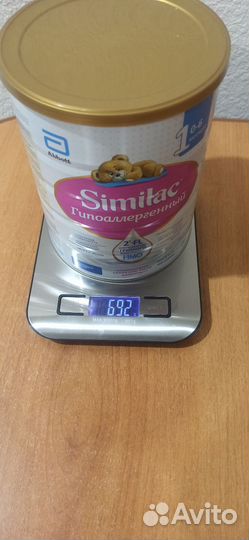 Similac 1 Гипоаллергенный смесь молочная 750г