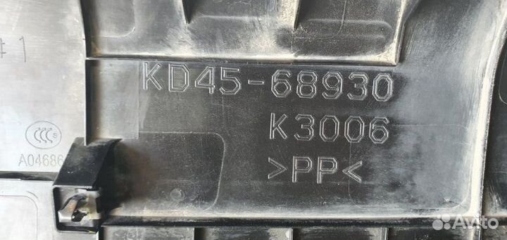 Обшивка багажника задняя Mazda Cx 5 KE 2.0