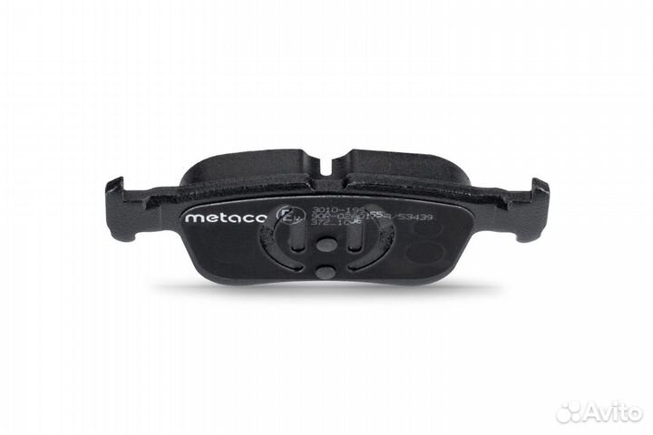 Metaco 3010-199 Колодки тормозные задние дисковые