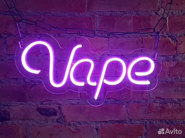 Вывеска из неона вейпшоп от производителя