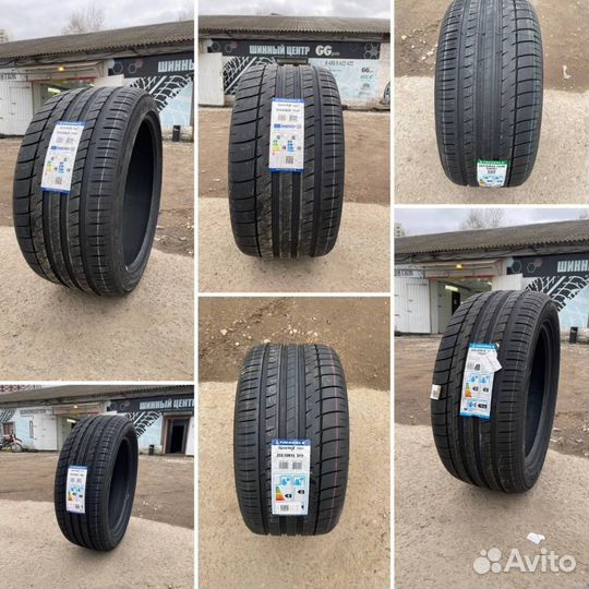 Triangle TH201 255/35 R20