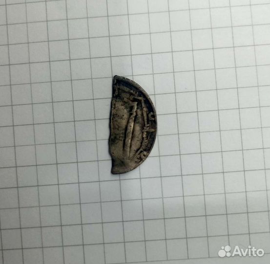 Монета Дирхем