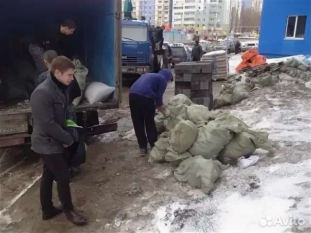 Услуги разнорабочих