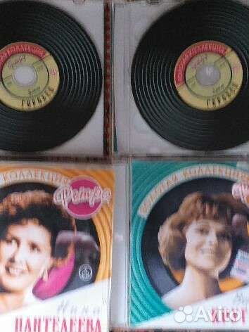 Коллекци сd дисков рето