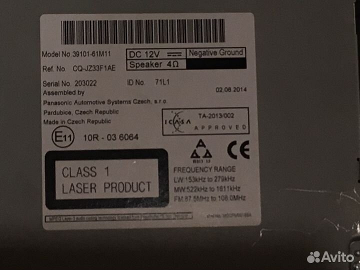 Новая штатная магнитола для Suzuki SX4