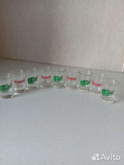 Продаются стопочки 90 годов не распечатанные в уп