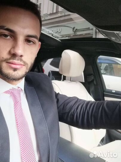 Управляющий/Менеджер