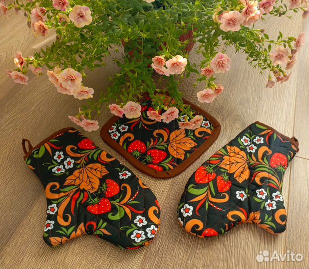 Кухонный набор